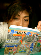 reading.jpg